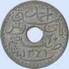20 centimes 1942